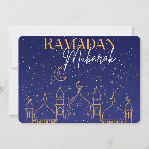 Starry Night Ramadan Mubarak Ramadan Greeting Card