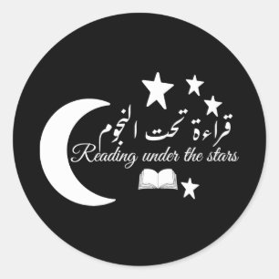 Starry Night Reading - Arabic Celestial Imagery Classic Round Sticker
