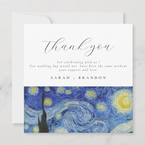 Starry night wedding thank you card
