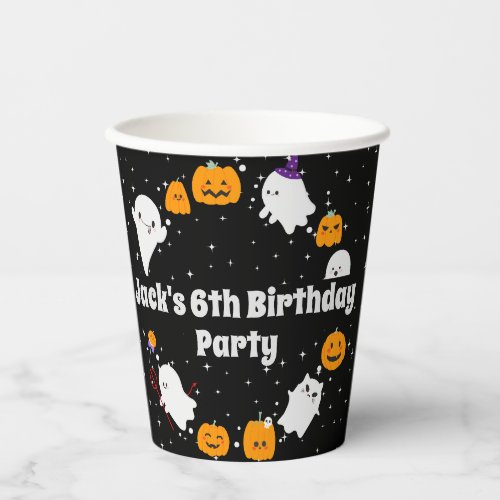 Starry Night with Ghosts and Pumpkins Halloween Paper Cups