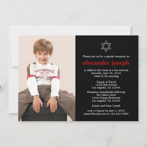 Starry Photo Bar Mitzvah Invitation