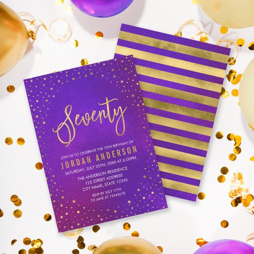 Starry Purple Watercolor 70th Birthday Invitation