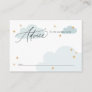 Stars and Clouds Blue Baby Shower Advice Enclosure Card