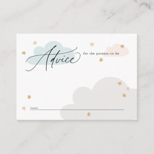 Stars and Clouds Colorful Baby Shower Advice Enclosure Card