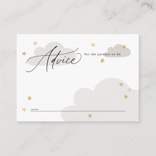 Stars and Clouds Gray Baby Shower Advice Enclosure Card