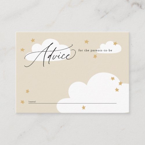 Stars and Clouds Neutral Beige Baby Shower Advice Enclosure Card