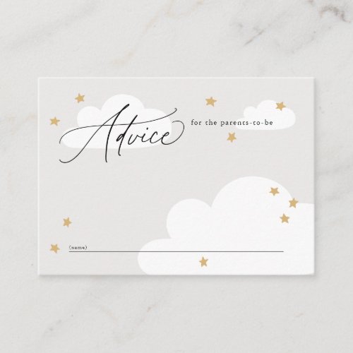 Stars and Clouds Neutrals Gray Baby Shower Advice Enclosure Card