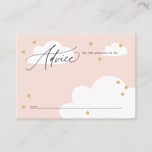 Stars and Clouds Pink Baby Shower Advice Enclosure Card