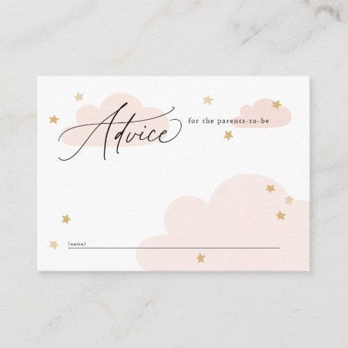 Stars and Clouds Pink Baby Shower Advice Enclosure Card