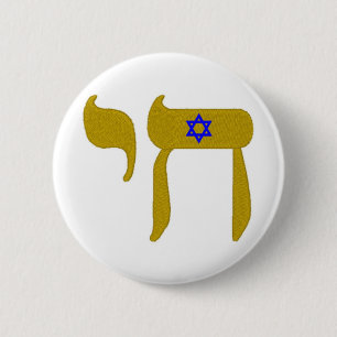 STARS DAVID LIFE BUTTON