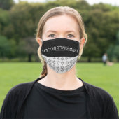 STARS OF DAVID MASK (Outside)