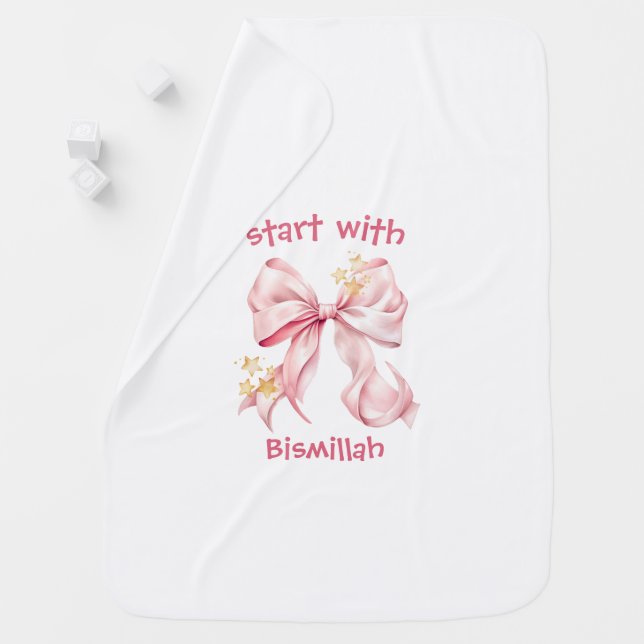 start with Bismillah Baby Blanket (In Situ)