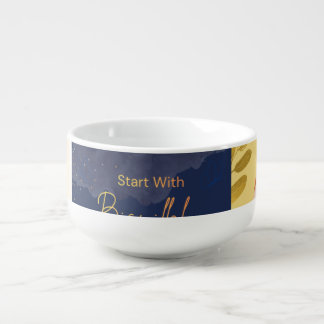 Start With Bismillah bowl | Ramadan Iftar bowl