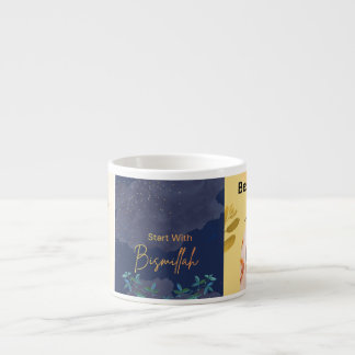 Start With Bismillah Mug | Ramadan Iftar Cup