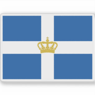 State and War flag of the Kingdom of Greece Sticker