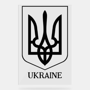 State Coat of Arms of Ukraine Minimalist Art Acrylic Sign