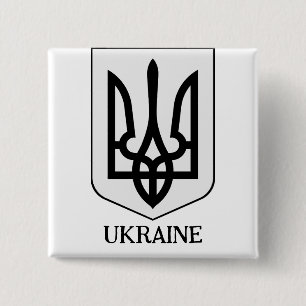 State Coat of Arms of Ukraine Minimalist Art Button