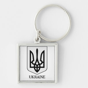 State Coat of Arms of Ukraine Minimalist Art Keychain