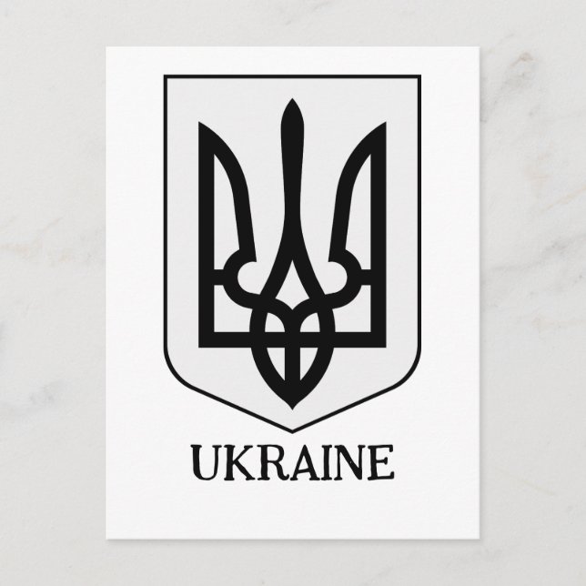 State Coat of Arms of Ukraine Minimalist Art Postcard (Front)