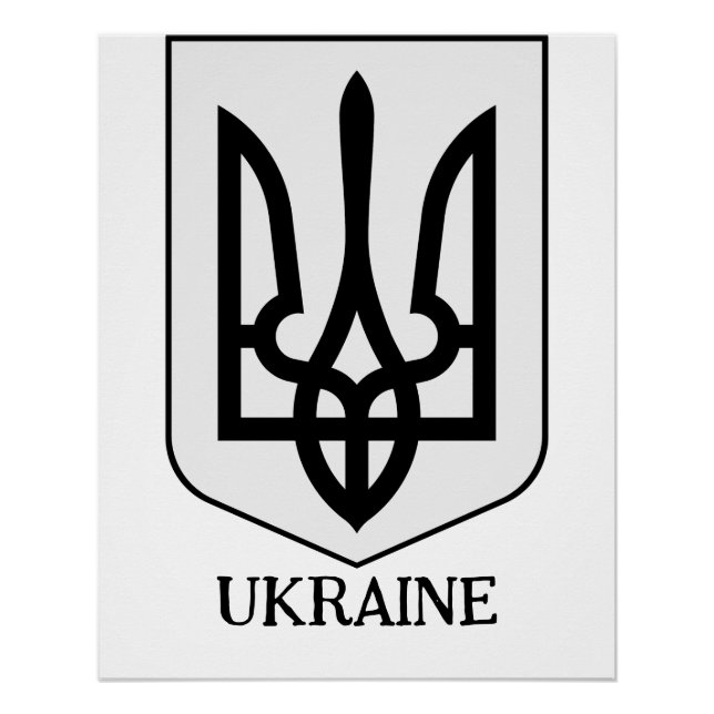 State Coat of Arms of Ukraine Minimalist Art Poster (Front)