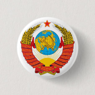 State Emblem of the Soviet Union Pinback Button