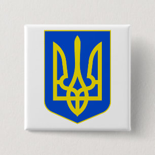 State Emblem of Ukraine Golden Trident Fine Art Button