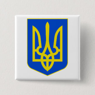 State Emblem of Ukraine Golden Trident Fine Art Button