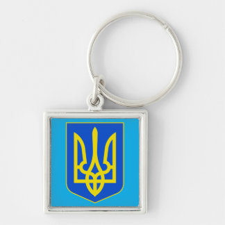 State Emblem of Ukraine Golden Trident Fine Art Keychain