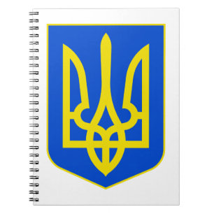 State Emblem of Ukraine Golden Trident Fine Art Notebook