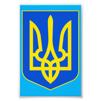 State Emblem of Ukraine Golden Trident Fine Art Photo Print