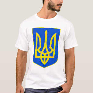 State Emblem of Ukraine Golden Trident Fine Art T-Shirt