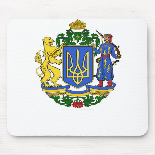 State Emblem of Ukraine Mouse Pad