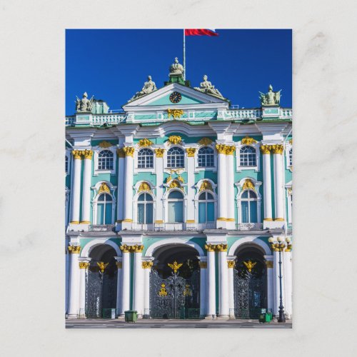 State Hermitage Museum St Petersburg Russia Postcard