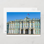 State Hermitage Museum St. Petersburg Russia Postcard (Front/Back)