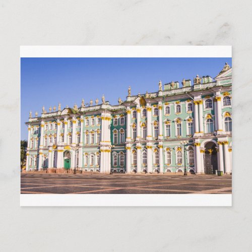 State Hermitage Museum St Petersburg Russia Postcard