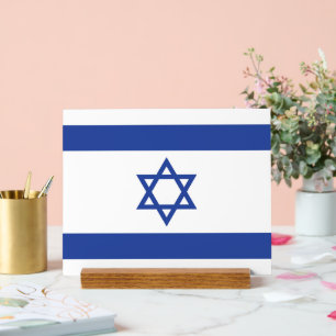 State of Israel Flag, Star of David Judaism Jewish Acrylic Sign