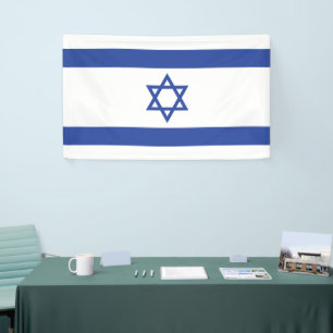 State of Israel Flag, Star of David Judaism Jewish Banner