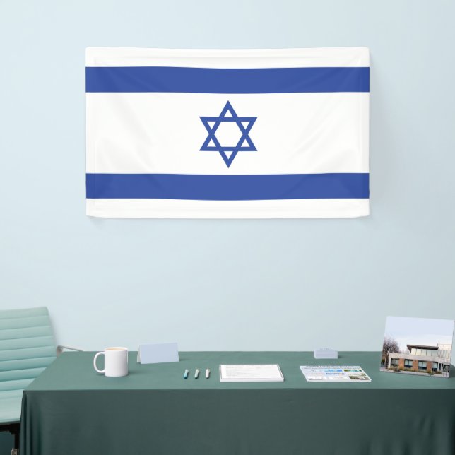 State of Israel Flag, Star of David Judaism Jewish Banner (Tradeshow)
