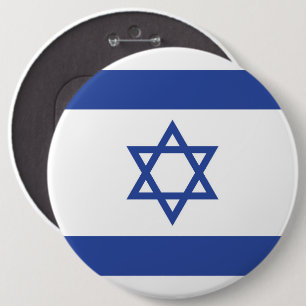 State of Israel Flag, Star of David Judaism Jewish Button