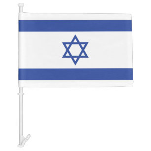 State of Israel Flag, Star of David Judaism Jewish Car Flag