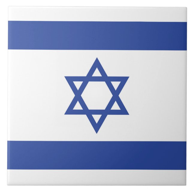 State of Israel Flag, Star of David Judaism Jewish Ceramic Tile (Front)