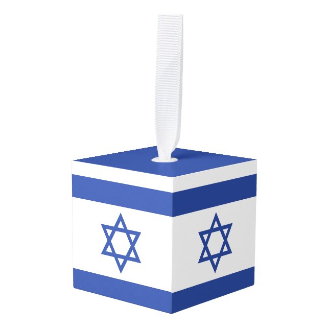 State of Israel Flag, Star of David Judaism Jewish Cube Ornament (Front Angled)