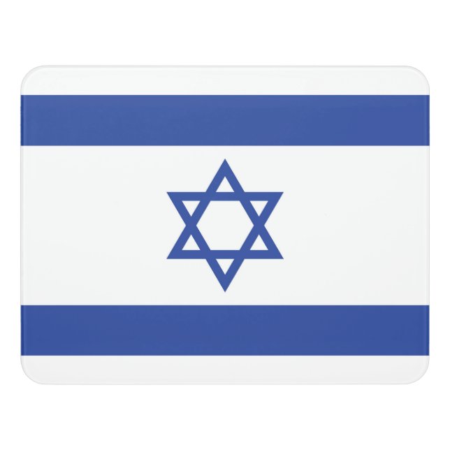 State of Israel Flag, Star of David Judaism Jewish Door Sign (Contemporary Front)