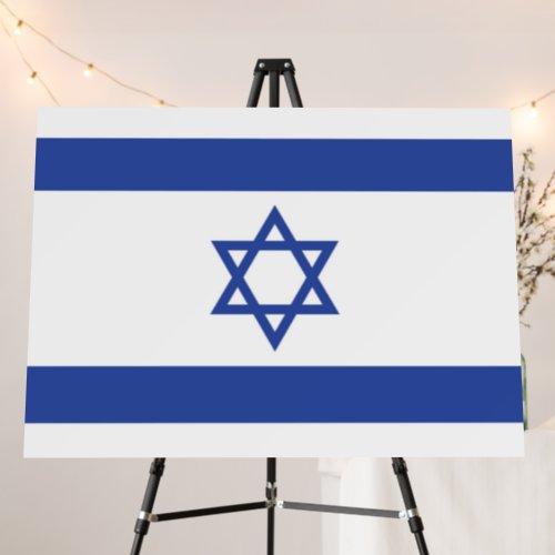 State of Israel Flag Star of David Judaism Jewish Foam Board