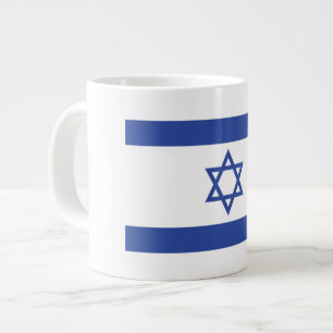 State of Israel Flag, Star of David Judaism Jewish Giant Coffee Mug