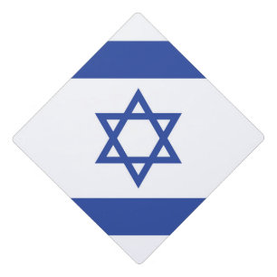 State of Israel Flag, Star of David Judaism Jewish Graduation Cap Topper