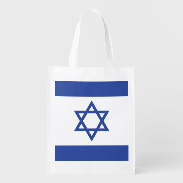 State of Israel Flag, Star of David Judaism Jewish Grocery Bag (Front)