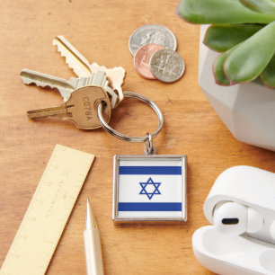 State of Israel Flag, Star of David Judaism Jewish Keychain