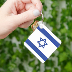 State of Israel Flag, Star of David Judaism Jewish Keychain