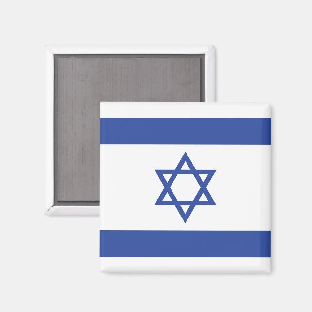 State of Israel Flag, Star of David Judaism Jewish Magnet (Front/Back)